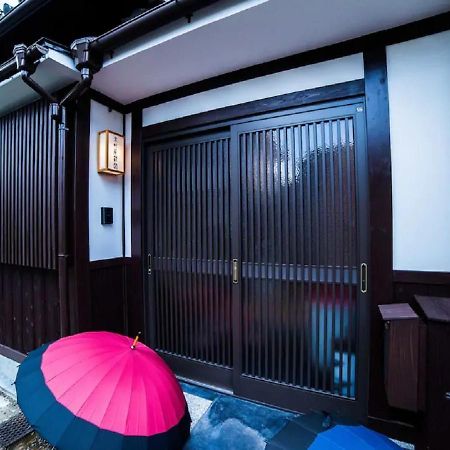Kyoto - House / Vacation Stay 3816 Esterno foto